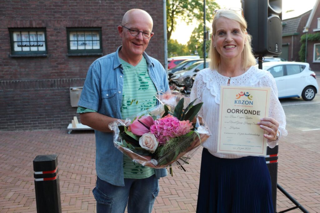 Diana tijdens de huldiging